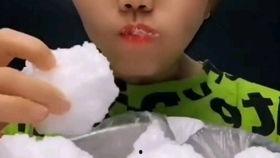 吃面吃瓜主播视频大全免费观看,热门吃面吃瓜主播视频免费大放送 第2张 吃面吃瓜主播视频大全免费观看,热门吃面吃瓜主播视频免费大放送 第2张