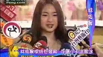 娱乐大爆料吴越是谁啊视频,揭秘吴越背后的故事  第3张